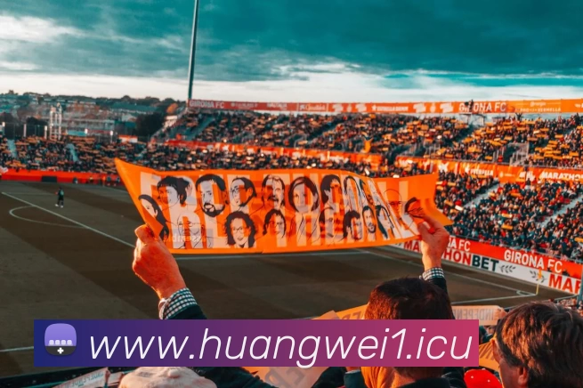 九游官方网页版 - 九游(中国)APP 高清赛事图